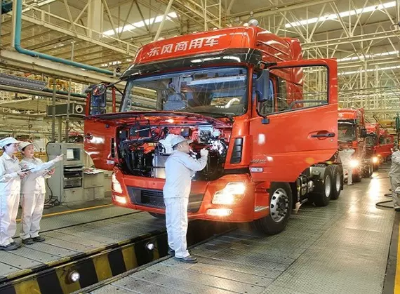 Завод окончательной сборки Dongfeng Trucks